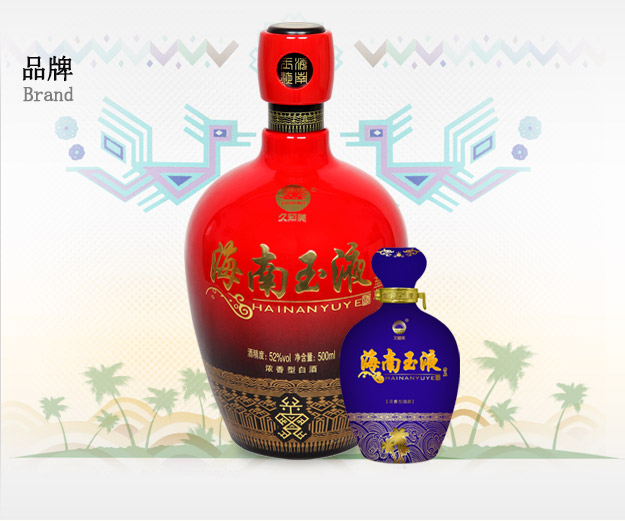 山東金山紙業有限公司